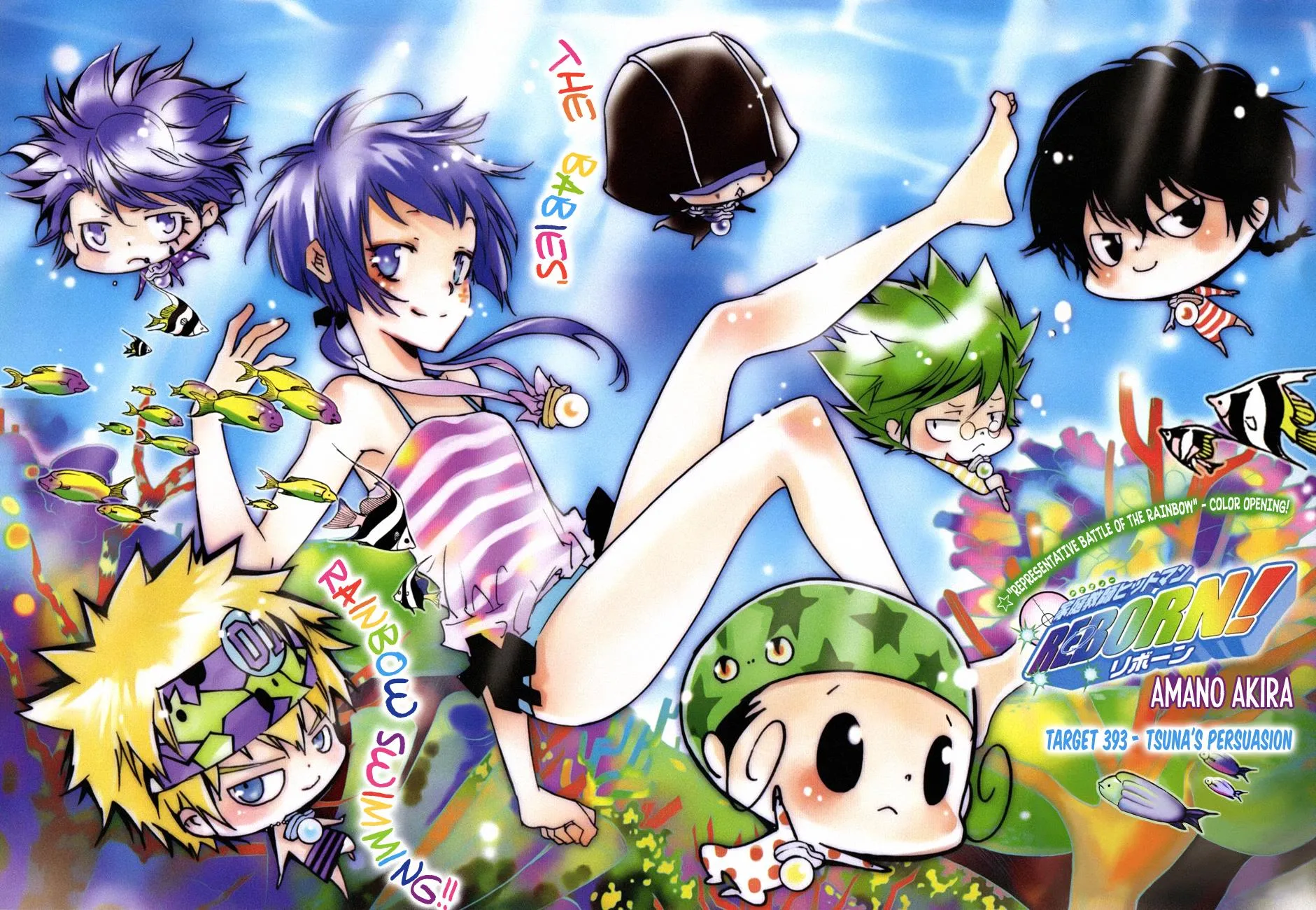 Read Katekyo Hitman Reborn! (en) Manga Online
