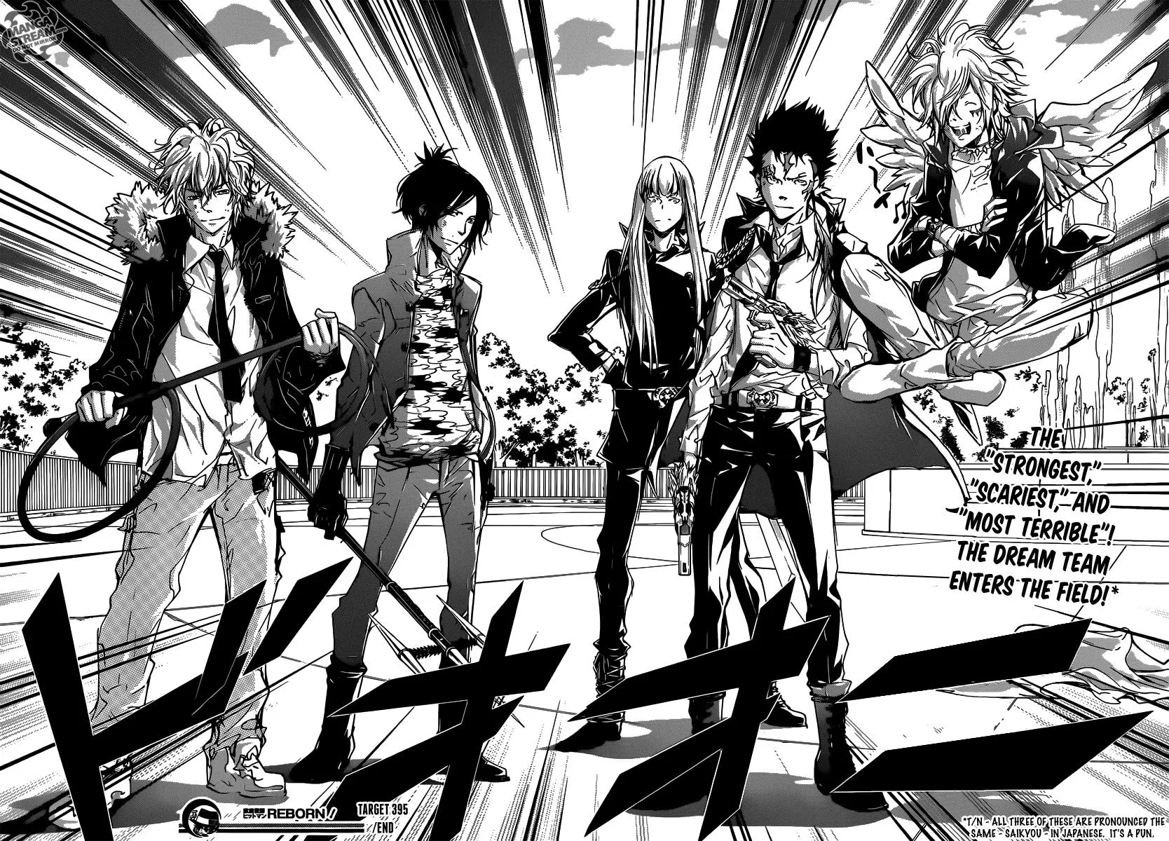 Read Katekyo Hitman Reborn! (en) Manga Online