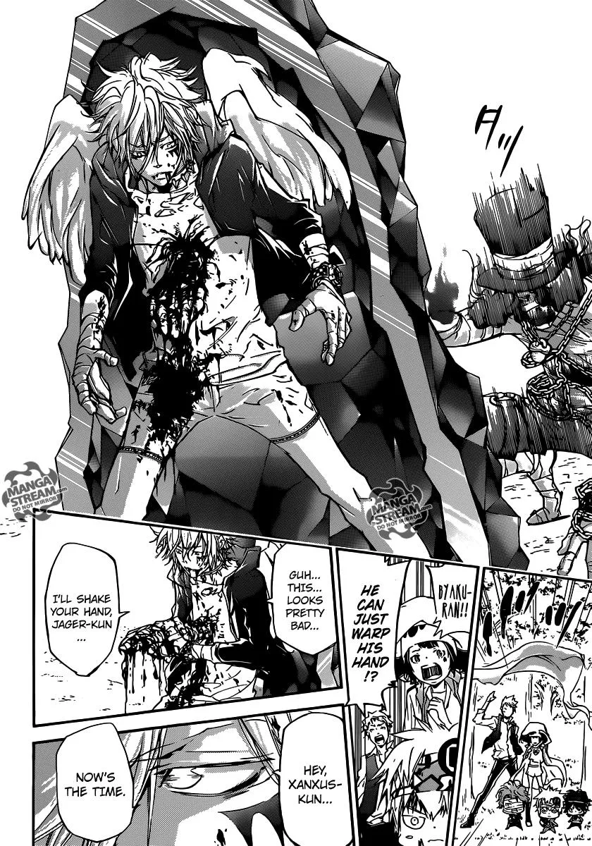 Read Katekyo Hitman Reborn! (en) Manga Online