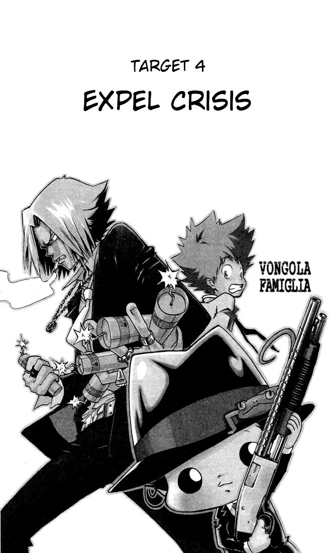 Read Katekyo Hitman Reborn! (en) Manga Online