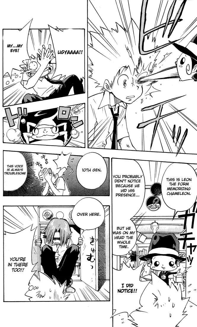 Read Katekyo Hitman Reborn! (en) Manga Online
