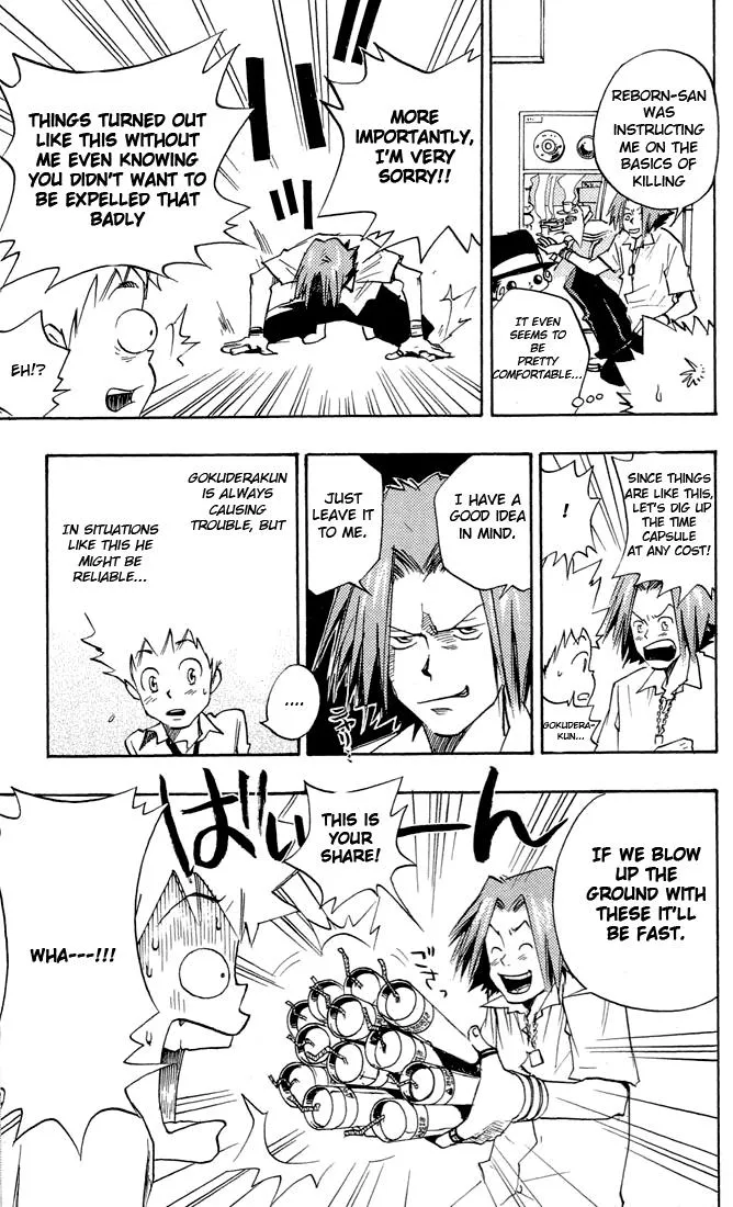 Read Katekyo Hitman Reborn! (en) Manga Online