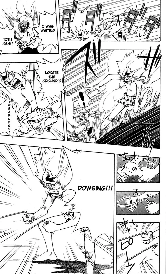 Read Katekyo Hitman Reborn! (en) Manga Online