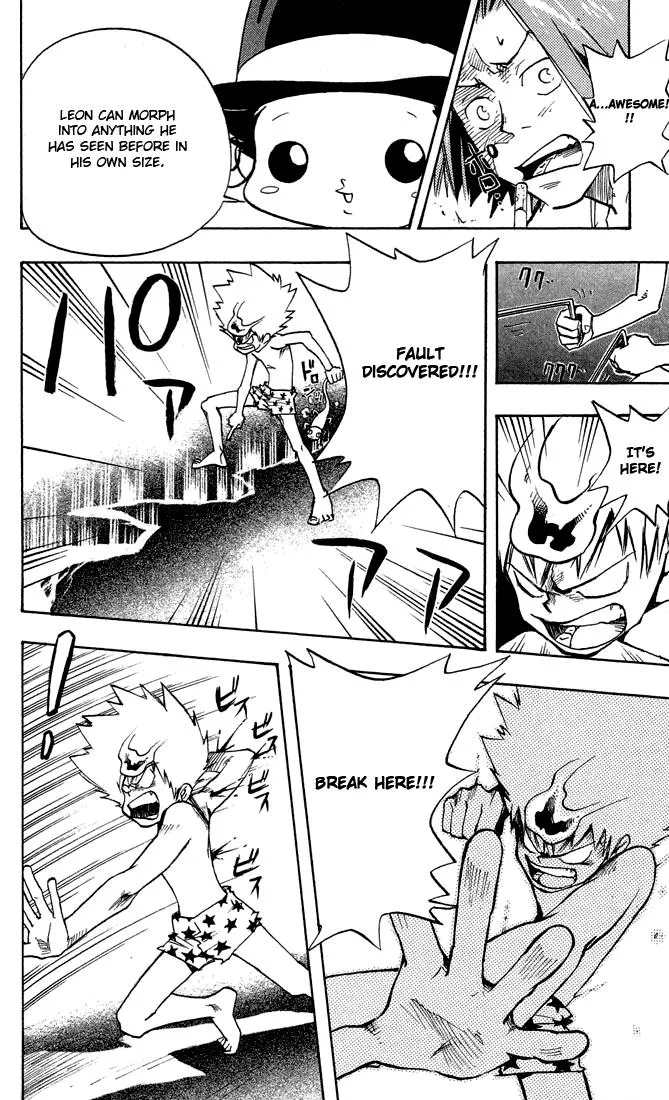 Read Katekyo Hitman Reborn! (en) Manga Online