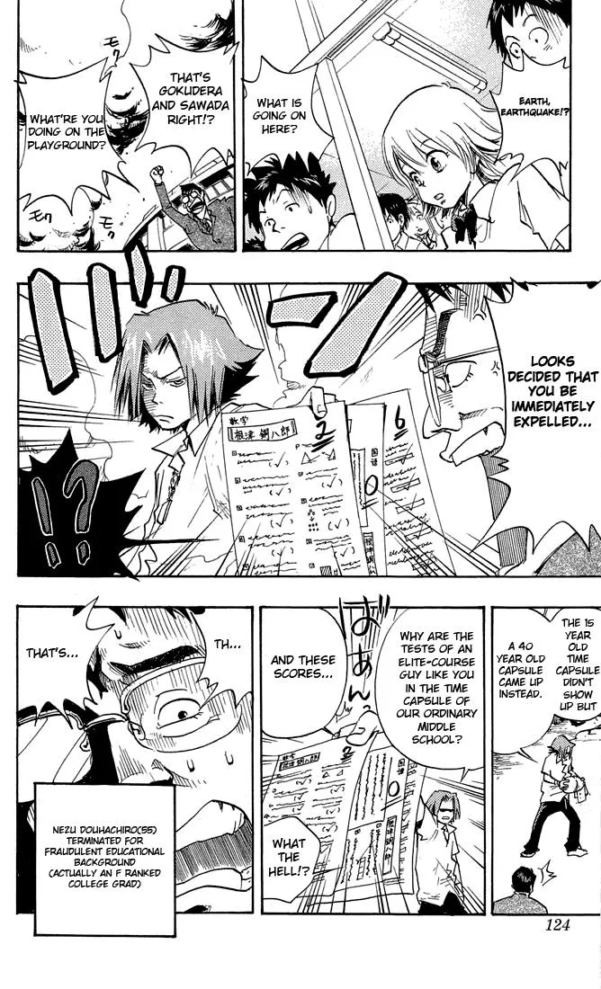 Read Katekyo Hitman Reborn! (en) Manga Online
