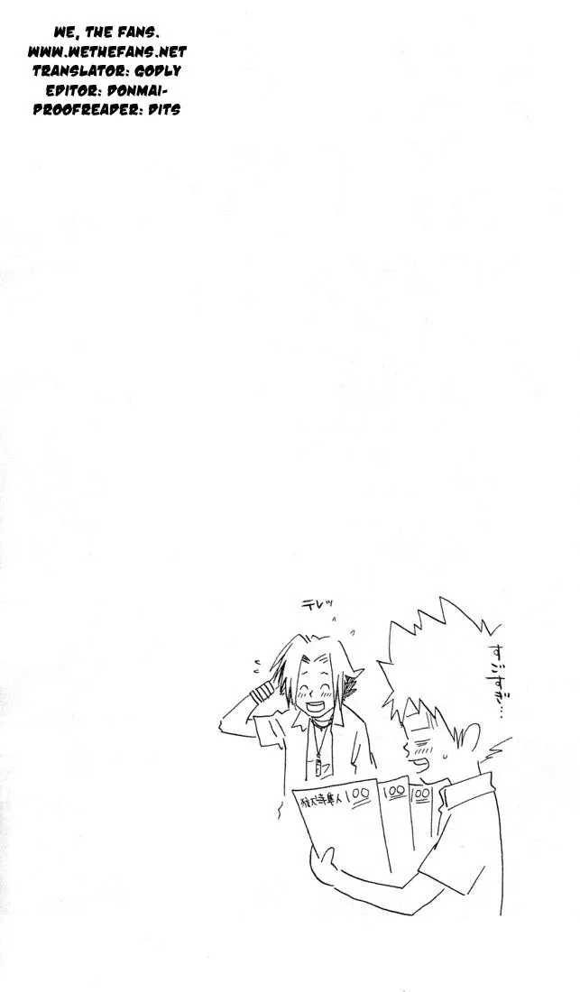 Read Katekyo Hitman Reborn! (en) Manga Online