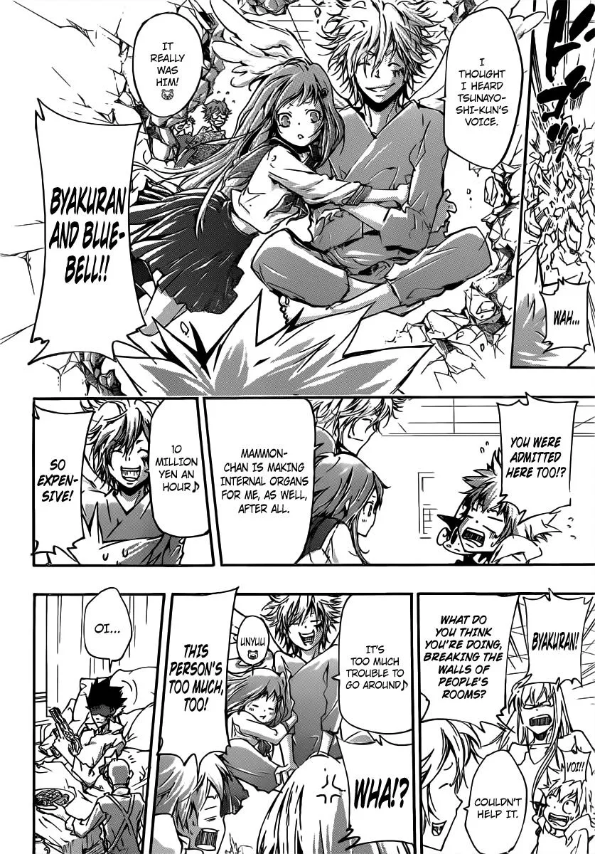 Read Katekyo Hitman Reborn! (en) Manga Online