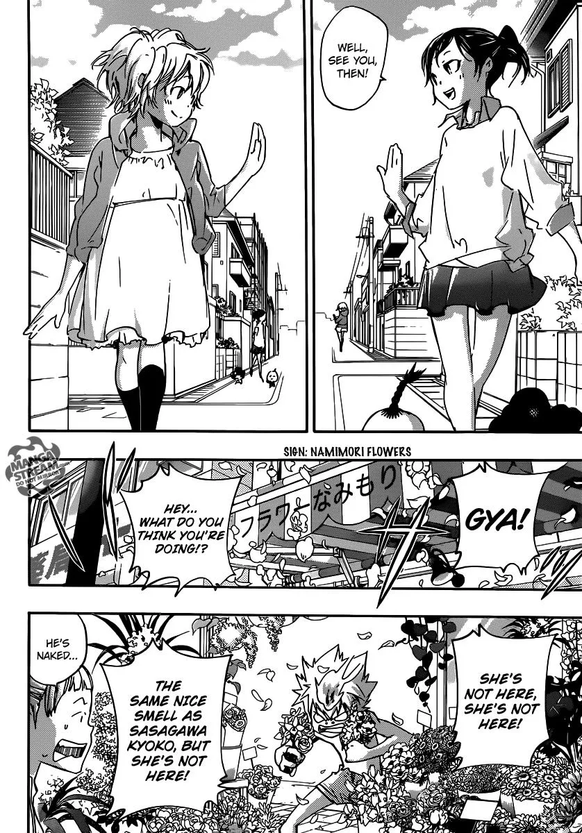 Read Katekyo Hitman Reborn! (en) Manga Online