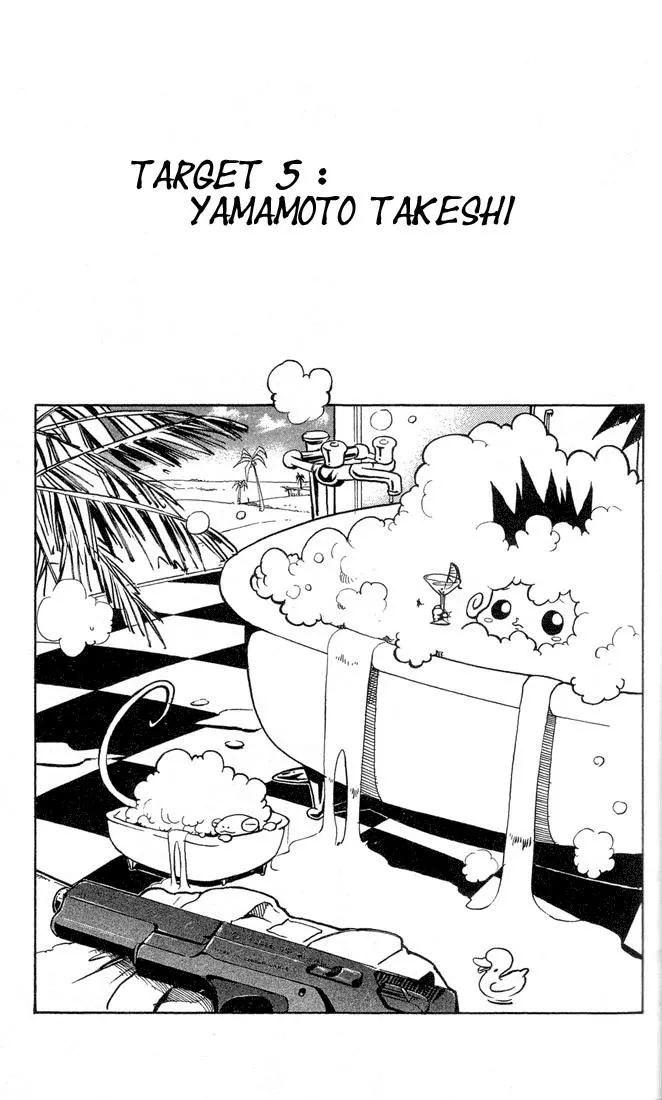 Read Katekyo Hitman Reborn! (en) Manga Online