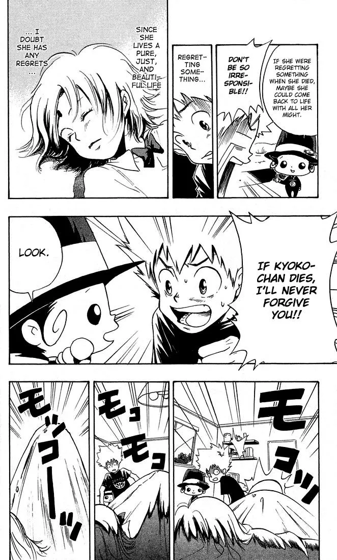 Read Katekyo Hitman Reborn! (en) Manga Online