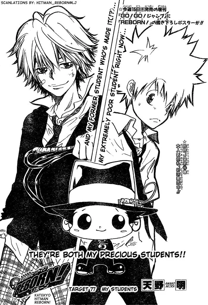 Read Katekyo Hitman Reborn! (en) Manga Online