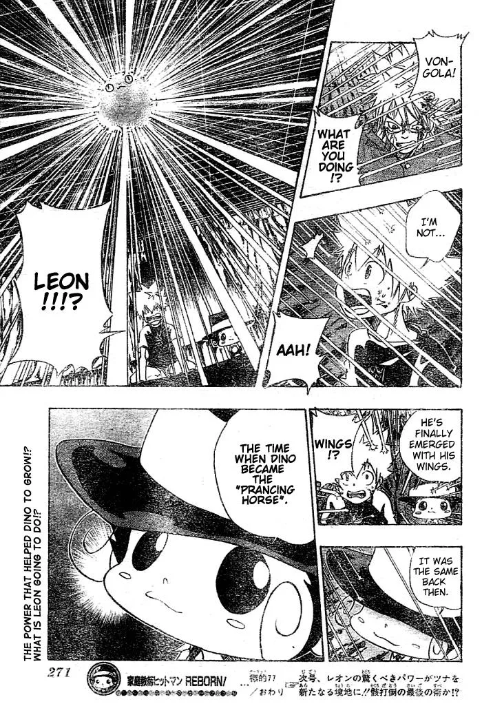 Read Katekyo Hitman Reborn! (en) Manga Online