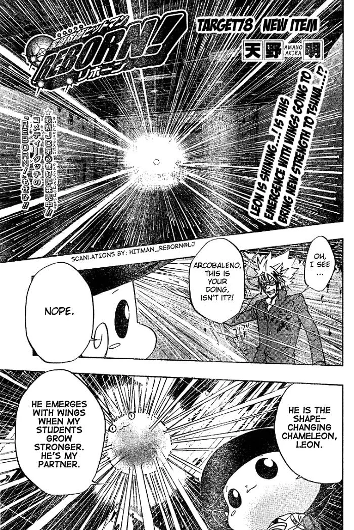 Read Katekyo Hitman Reborn! (en) Manga Online