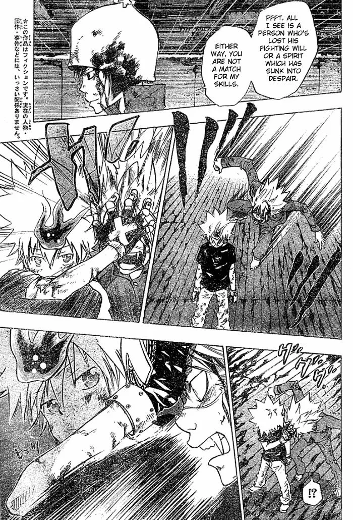 Read Katekyo Hitman Reborn! (en) Manga Online