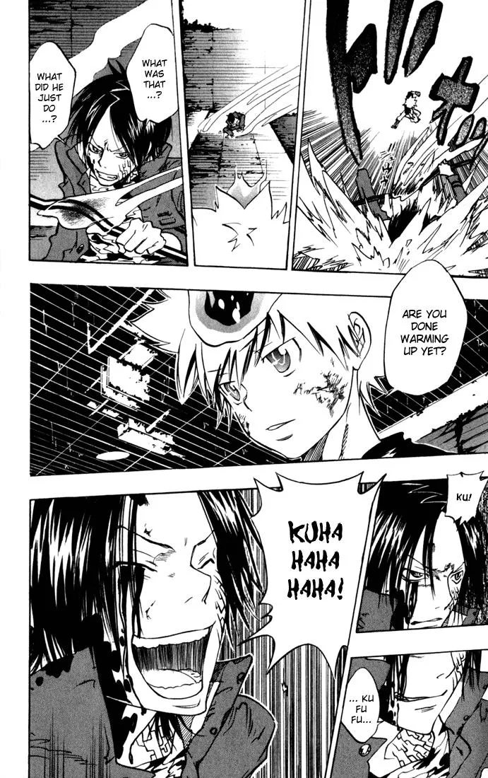 Read Katekyo Hitman Reborn! (en) Manga Online