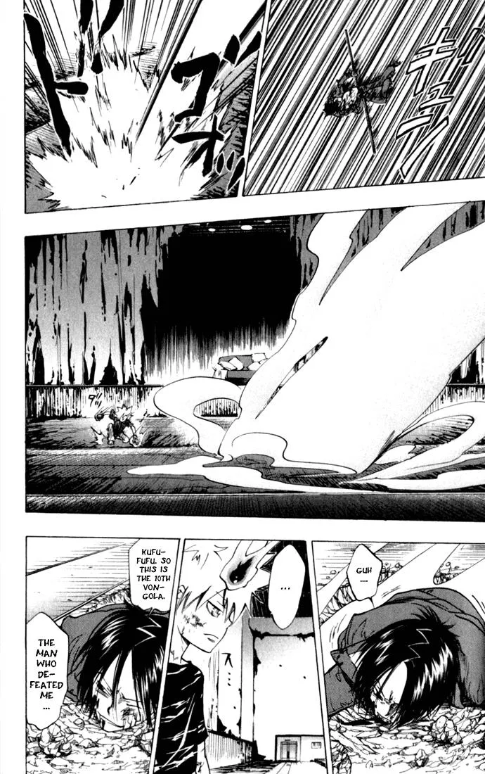 Read Katekyo Hitman Reborn! (en) Manga Online