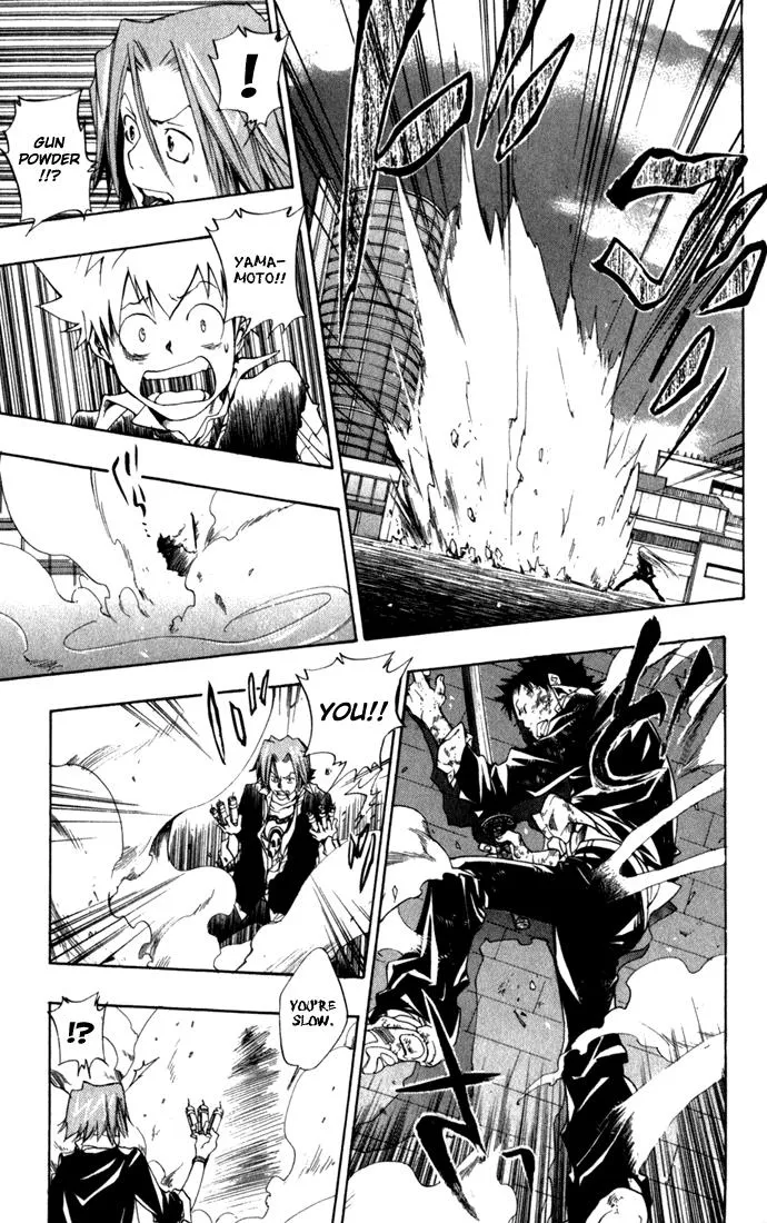Read Katekyo Hitman Reborn! (en) Manga Online