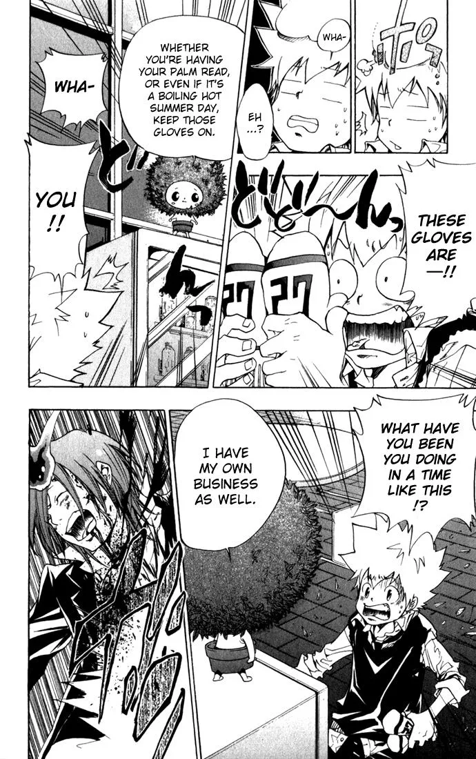 Read Katekyo Hitman Reborn! (en) Manga Online