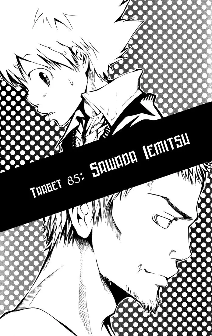 Read Katekyo Hitman Reborn! (en) Manga Online