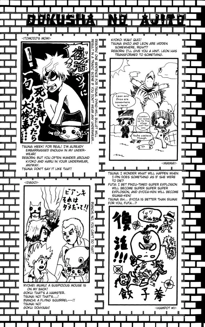 Read Katekyo Hitman Reborn! (en) Manga Online