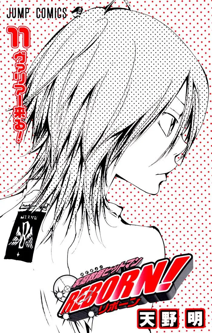 Read Katekyo Hitman Reborn! (en) Manga Online