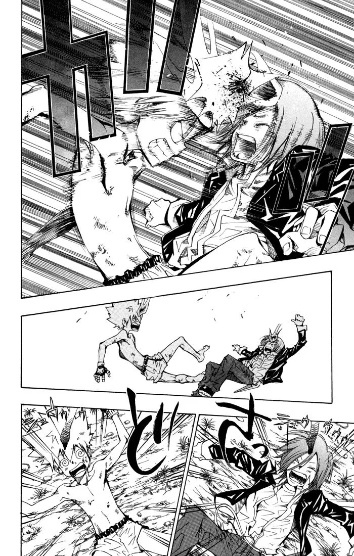 Read Katekyo Hitman Reborn! (en) Manga Online