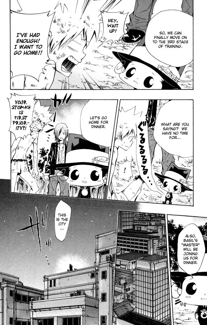 Read Katekyo Hitman Reborn! (en) Manga Online