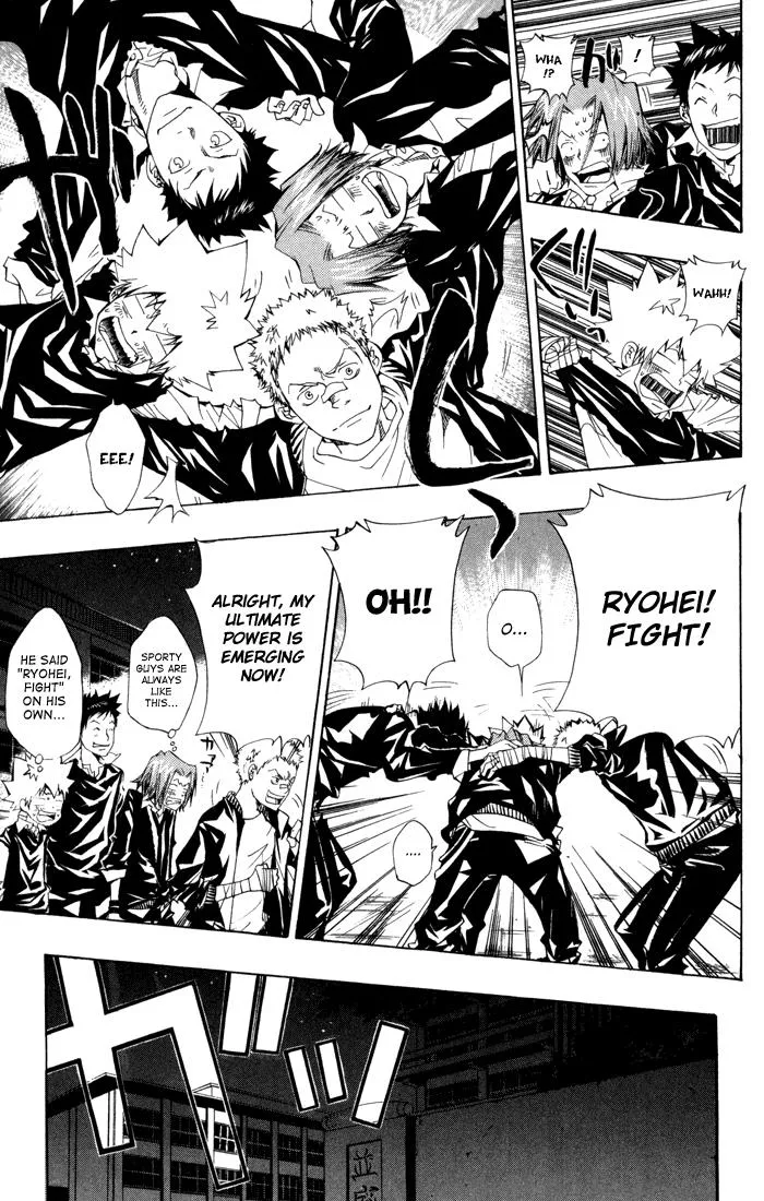 Read Katekyo Hitman Reborn! (en) Manga Online