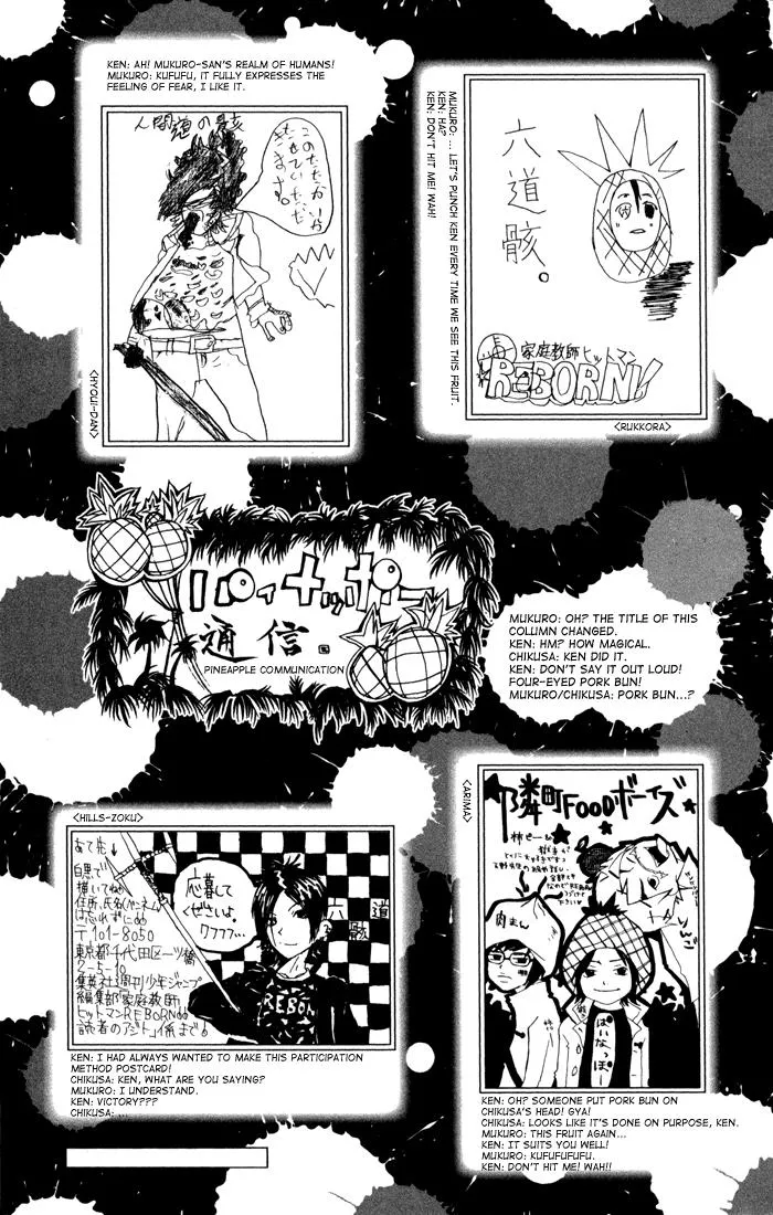 Read Katekyo Hitman Reborn! (en) Manga Online