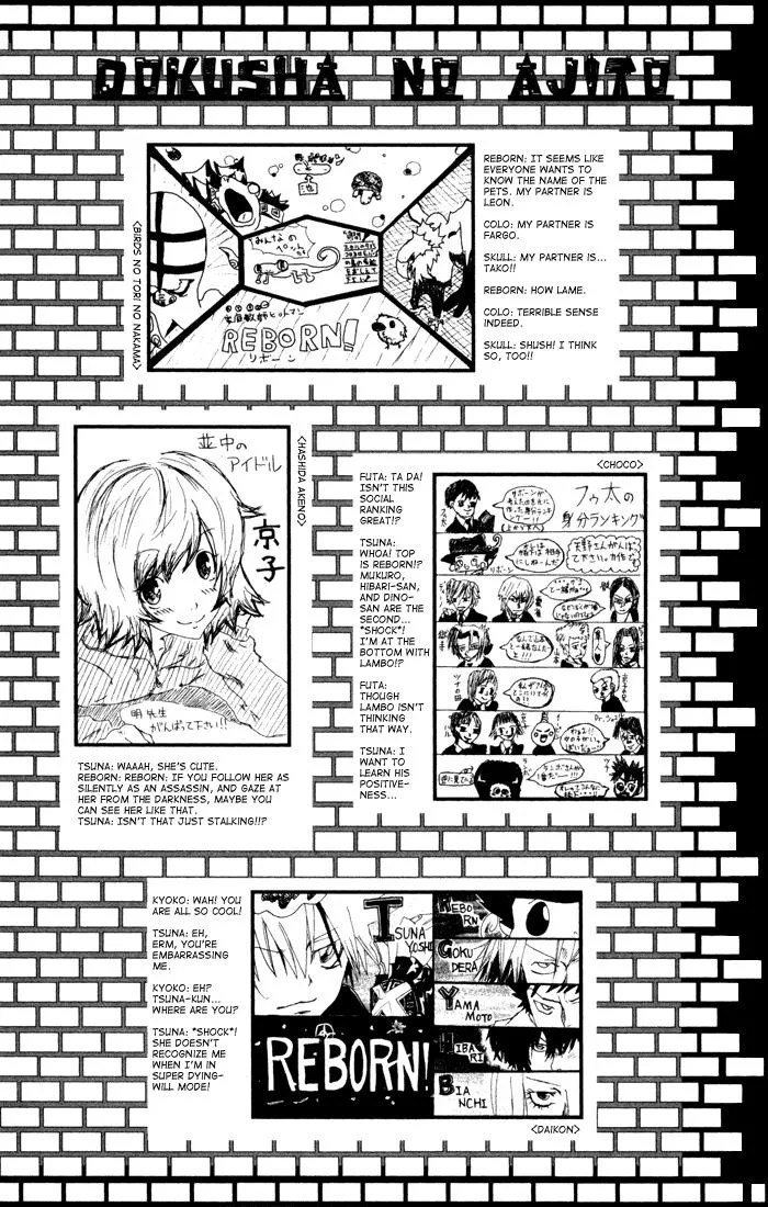 Read Katekyo Hitman Reborn! (en) Manga Online