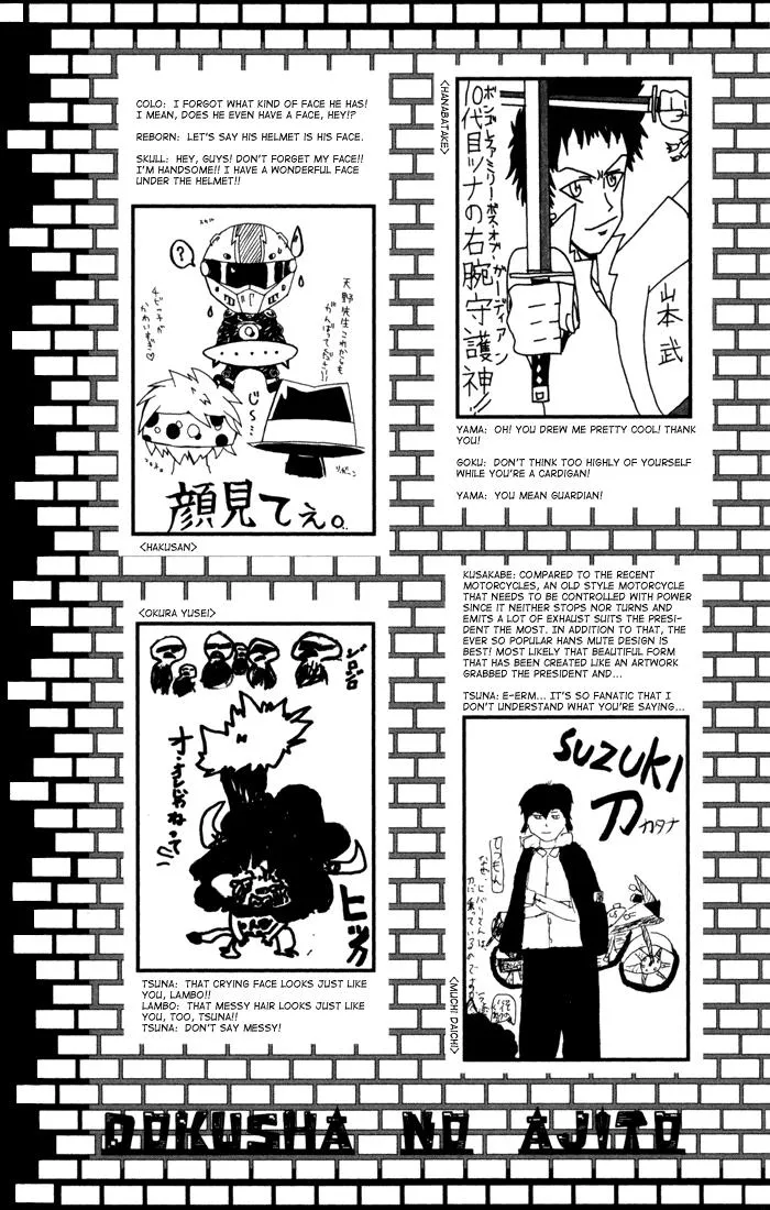 Read Katekyo Hitman Reborn! (en) Manga Online