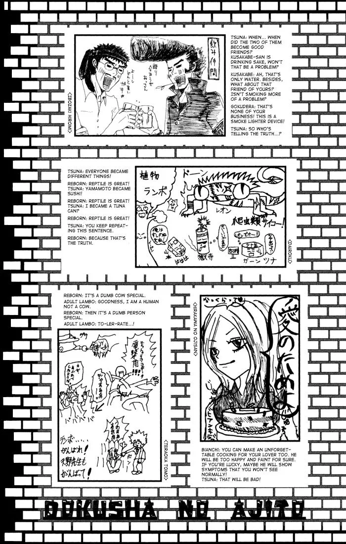 Read Katekyo Hitman Reborn! (en) Manga Online