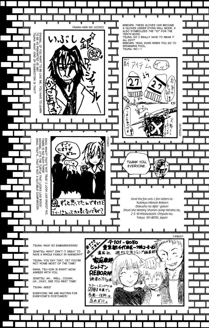 Read Katekyo Hitman Reborn! (en) Manga Online