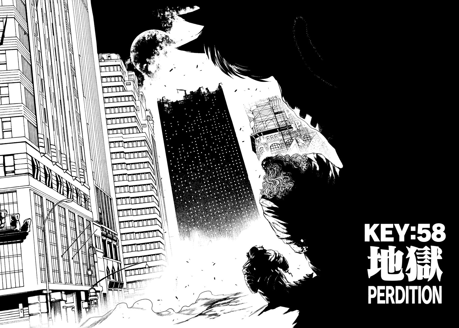 Read Keyman - The Hand of Judgement (en) Manga Online