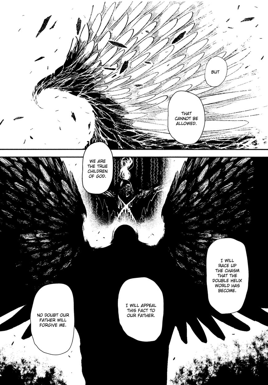 Read Keyman - The Hand of Judgement (en) Manga Online