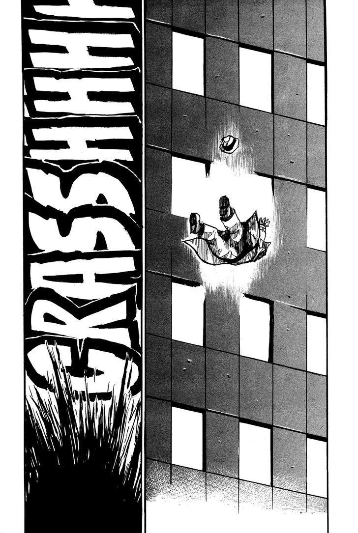 Read Keyman - The Hand of Judgement (en) Manga Online