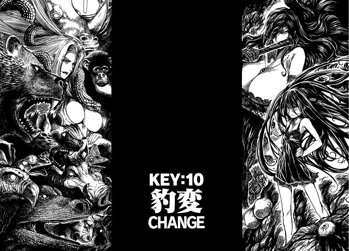 Read Keyman - The Hand of Judgement (en) Manga Online