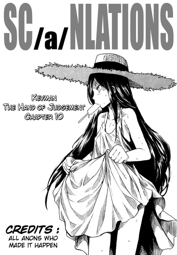 Read Keyman - The Hand of Judgement (en) Manga Online