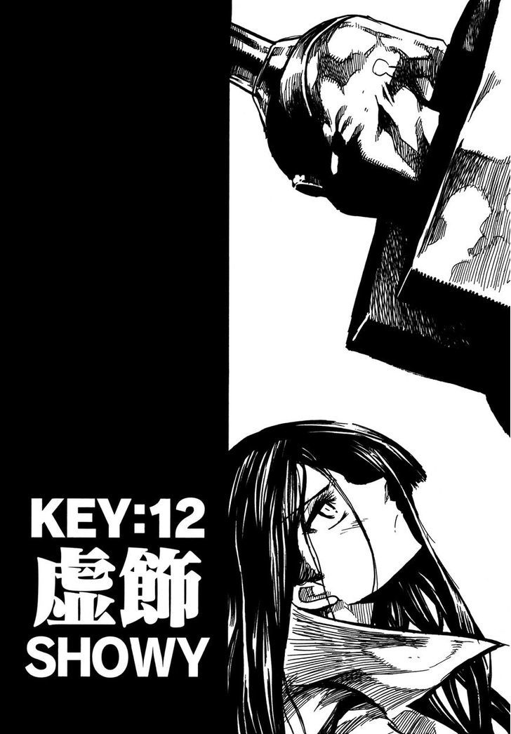 Read Keyman - The Hand of Judgement (en) Manga Online