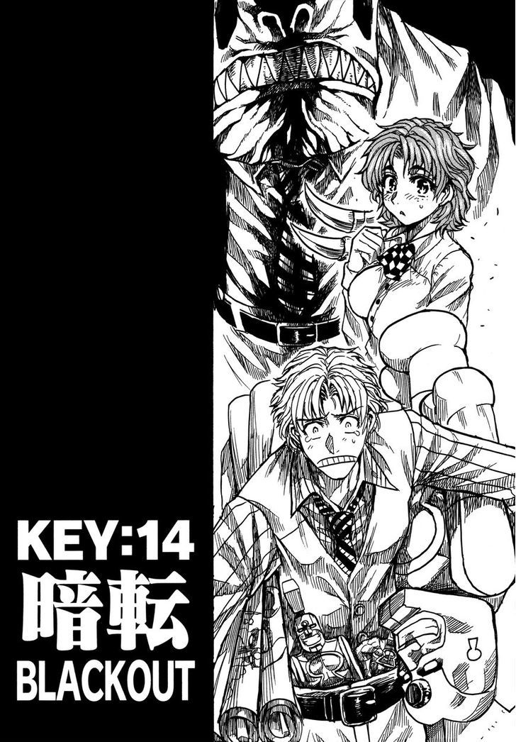 Read Keyman - The Hand of Judgement (en) Manga Online