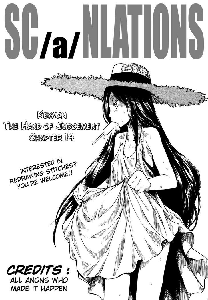 Read Keyman - The Hand of Judgement (en) Manga Online