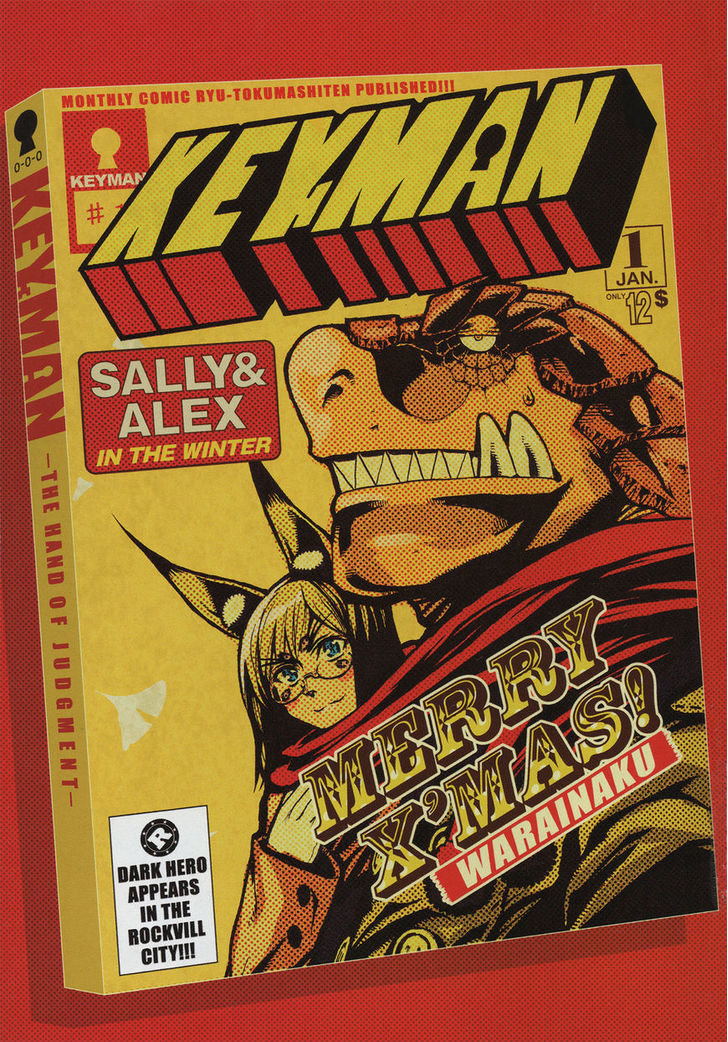 Read Keyman - The Hand of Judgement (en) Manga Online