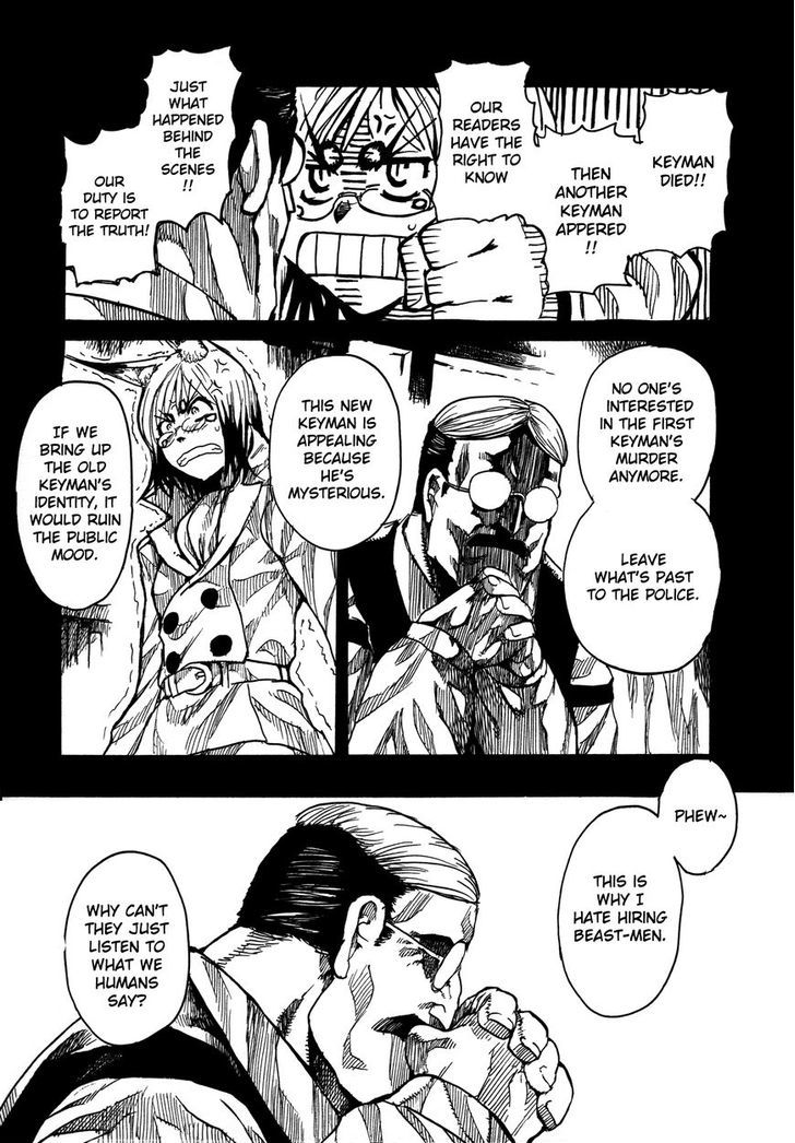 Read Keyman - The Hand of Judgement (en) Manga Online