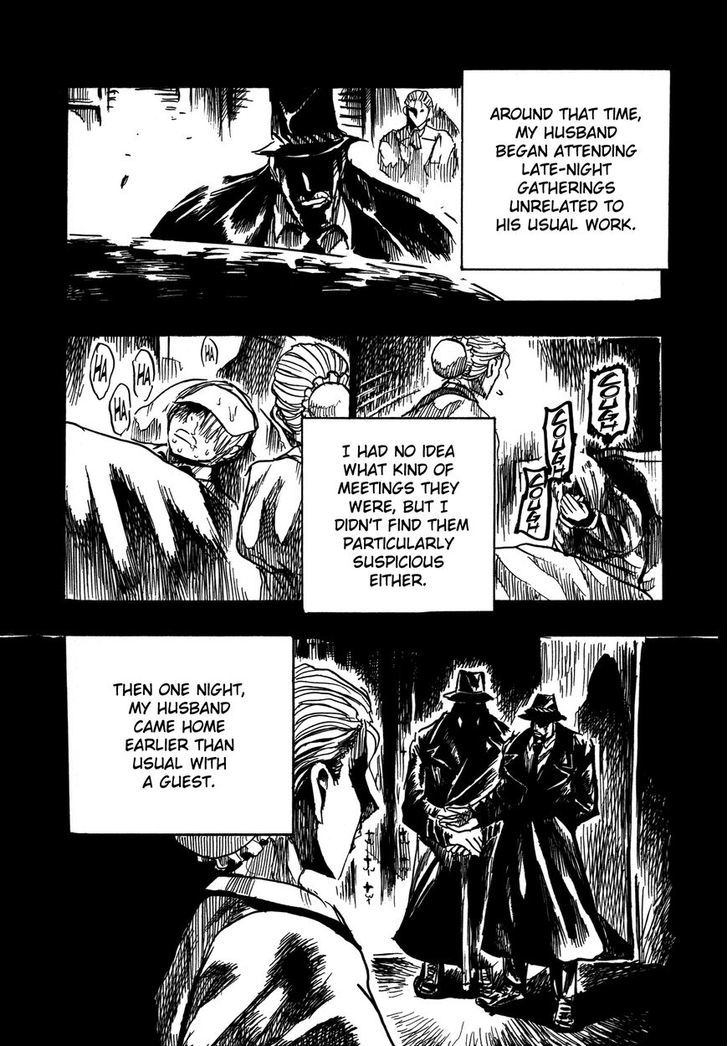 Read Keyman - The Hand of Judgement (en) Manga Online