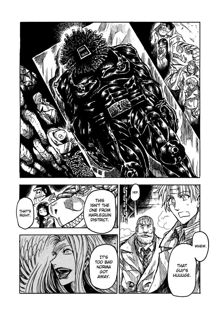 Read Keyman - The Hand of Judgement (en) Manga Online