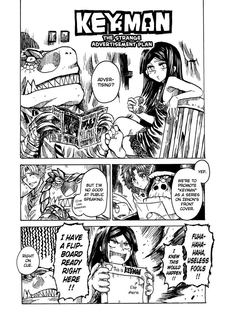 Read Keyman - The Hand of Judgement (en) Manga Online
