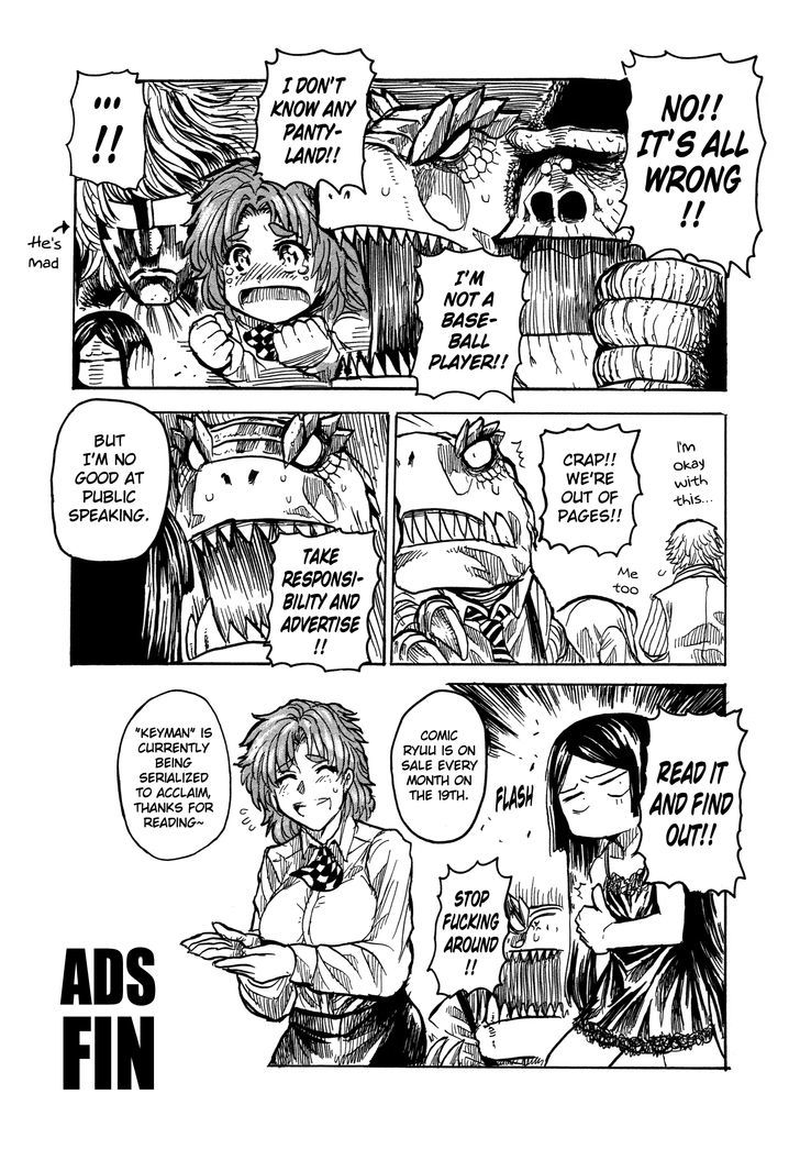 Read Keyman - The Hand of Judgement (en) Manga Online