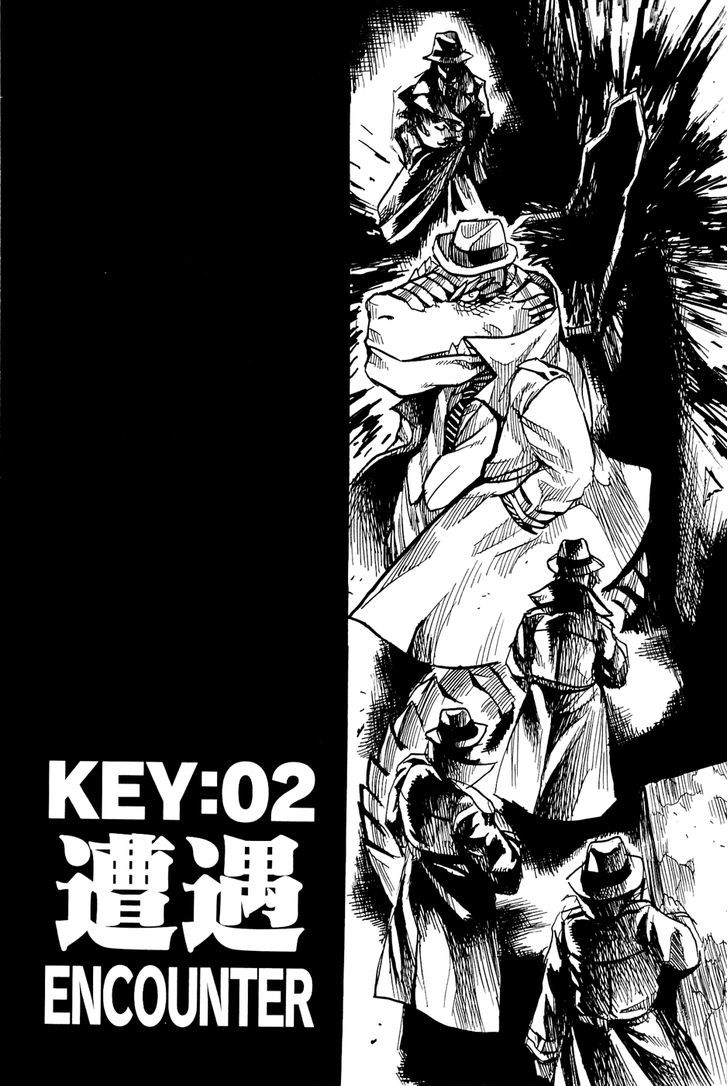 Read Keyman - The Hand of Judgement (en) Manga Online