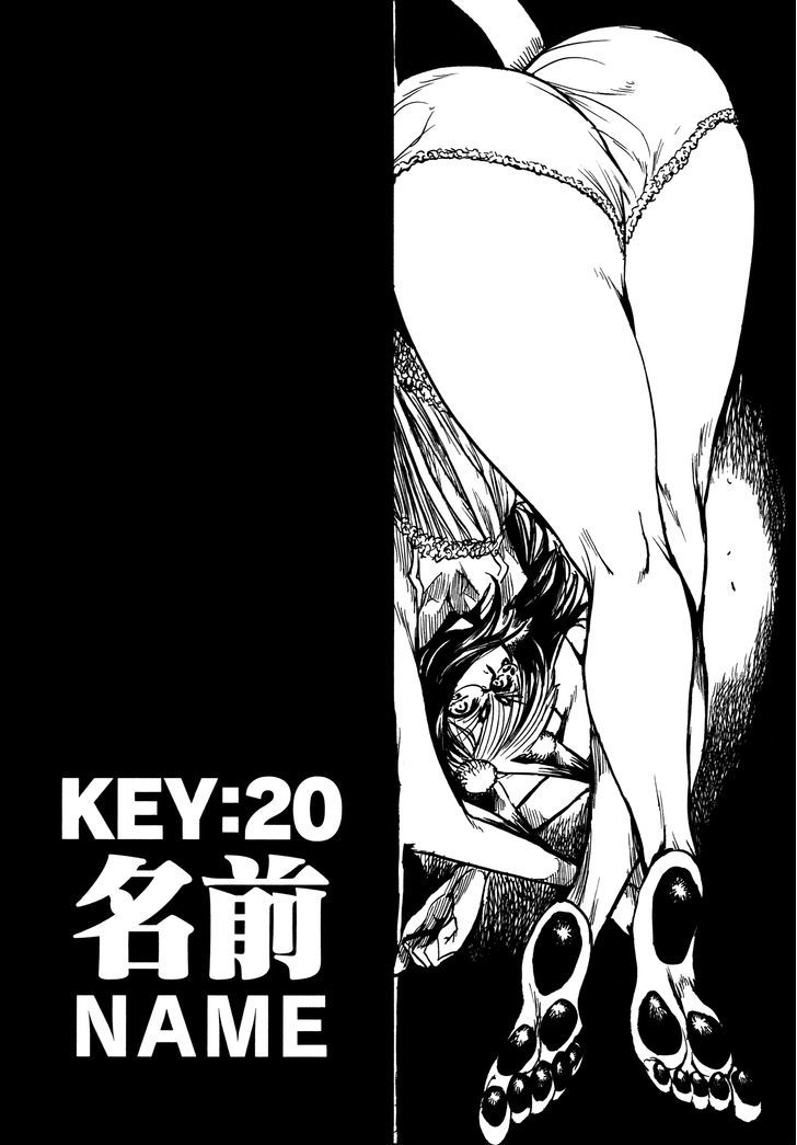 Read Keyman - The Hand of Judgement (en) Manga Online