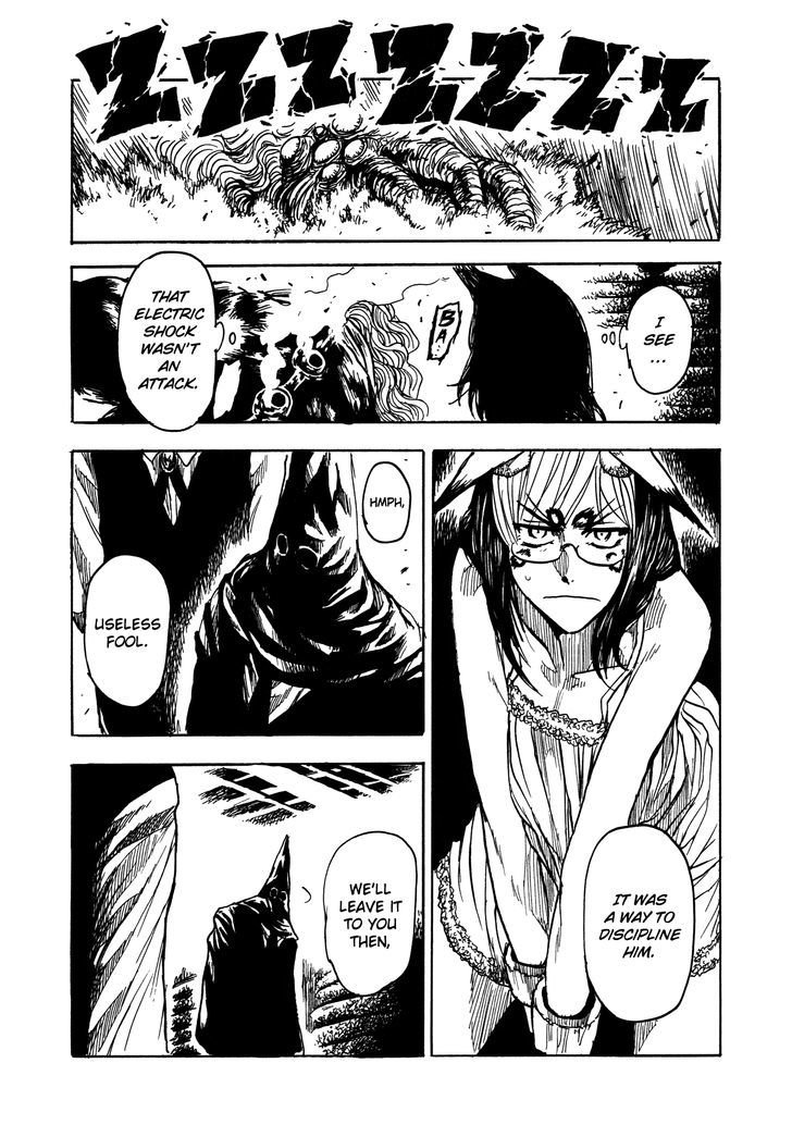 Read Keyman - The Hand of Judgement (en) Manga Online